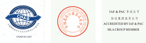 资质.png