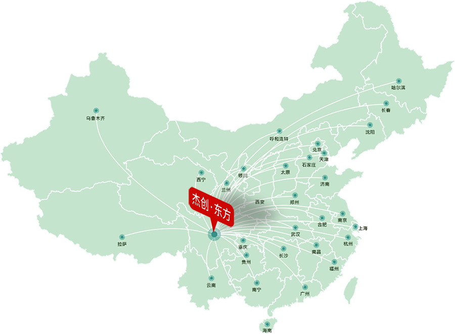 国内营销网络.jpg