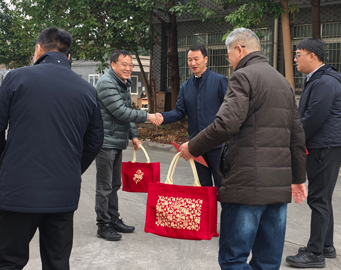 徐创军副市长等一行人前来厂区春节慰问